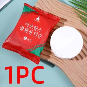Disposable Compressed Bath Towel With Enlarged And Thickened Independent Packaging Soft And Skin Friendly Essential For Travel