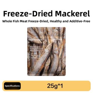 YANXUAN | Nutrient Rich Facial Enhancement Cat Snack Freeze Dried Multi-spawning Fish