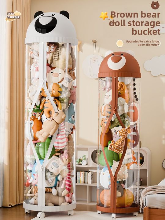 Xingyou Doll Storage Bucket Zipper Stuffed Toy Transparent Storage