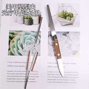 Happy Pretty Shop Jn Molding Tweezer: A Comprehensive Guide