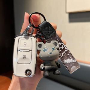 Vỏ Đựng Chìa Khóa Howo Heavy Duty Truck Key Cover Light Truck Modification Protection Commuter Style TPU Lining