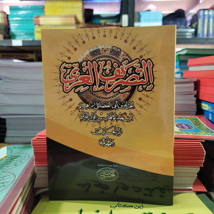 BDSM mushuk porno Eshakdagi lanet trannies