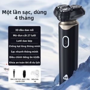 Yingqu | Máy Cạo Điện