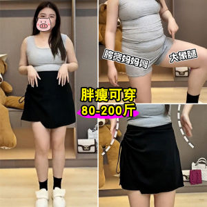 High Waist A-Line Mini Skirt Pants Womens plus Size Summer Loose Fit Drawstring Asymmetrical Pleated Slimming Short Skirt