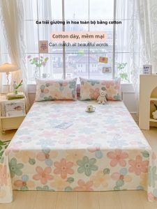 Nordic Style All Cotton Bed Sheet