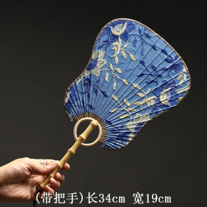 Retro Style Bamboo Handcrafted Embroidered Fan Display Palace Bananas Performance Courtly Fashion Lace Fan Bone Material