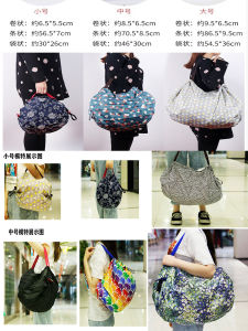 Large Capacity Supermarket Environmental-Friendly Shopping Bag Zipper Folding Storage Bag Japanese Style Eco-friendly Bag Beach Bag Shoulder Portable Bag