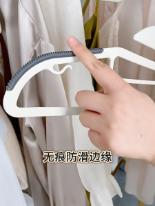 Premium Anti-Slip Stainless Hanger Set | HDB BTO Space Saving Closet Organizer | Laundry Drying Rack for Adult & Kids