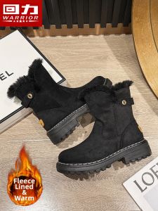 Warrior | Warm Fleece Lined Snow Boot Short Boot