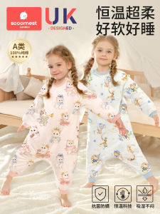 Pure Cotton Baby Sleeping Bag Spring Summer Autumn Temperature Constant Leg Split Anti-Kick Quilt Four Seasons Universal