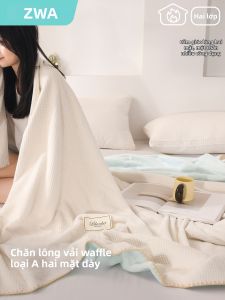 ZUOWEIAI | Chăn Ngủ Trưa Cho Văn Phòng Mỏng Nhẹ Dùng Với Máy Lạnh
