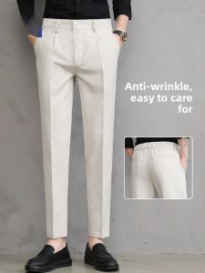 ROMON | Romon Mens Business Casual Loose Straight Leg Pants White Iron-Free Long Trousers Fashionable Polyester And Spandex Blend