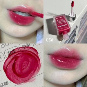 New 23 Water Light Capsule Lip Glaze Mirror Moisturizing Long Lasting Film Easy to Color Enhance Color Any Skin Type Chinese Made