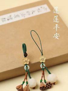 菩提莲花汽车钥匙扣精致挂件饰品桃木手机莲蓬吊坠男女手机链挂饰Bodhi Lotus Car Keychain Exquisite Pendant Peach Wood Mobile Phone Lotus Pendant Mens and Womens Mobile Phone Chain Hanging Decoration