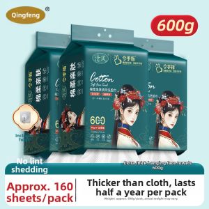 QINGFENG | Disposable Hanging Thickened Facial Towels