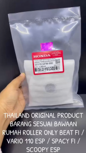 Rumah Roller Only Beat Fi / Vario 110 Esp / Spacy Fi / Scoopy Esp GFM Original Thailand KD288