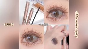 มาสคาร่า กันน้ำและยาว ม้วนงอหนาเป็นธรรมชาติ หัวแปรงละเอียดไม่เวียนหัว ติดทนนาน