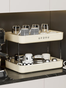 Hourleey | Double Layer Drying Storage Rack