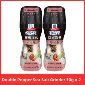 Freshly Grindable Pepper Grains with Grinder 2 Bottles