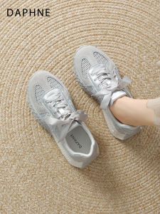 Daphne | Elevating Mesh Breathable Running Casual Womens Shoes