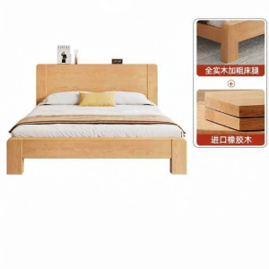 MOLORE | Modern Minimalist Rubber Wood Bed Rental Suitable