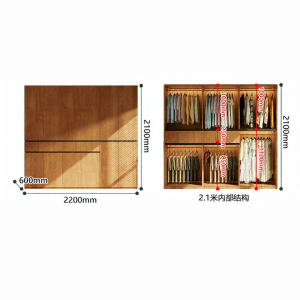 Eco-friendly Childrens Real Wood Wardrobe