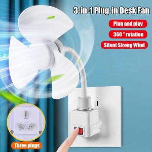 3-in-1 Plug-in Desk Fan - High Velocity Bedroom/Kitchen/Bathroom Fan with 3 Speed Settings 45° Adjustable Head Ultra Quiet & Energy Saving