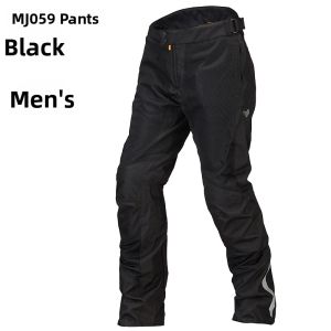 TUAREG | Breathable Waterproof Mens Motorcycle Suit