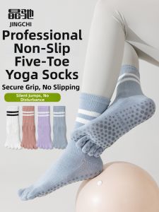 JINGCHI | Non-slip Yoga Pilates Toe Socks