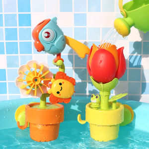 Water Blooming Flower Bath Toy