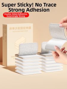 AOMADUN | Non-slip Carpet Fixing Tape Self-adhesive Magic Tape