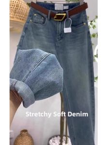 Fashion High-End New 2026 Spring Womens French Design Plus Size Pear Shape Harem Jeans Pants