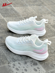 Warrior | Breathable Soft-soled Running Shoes Women