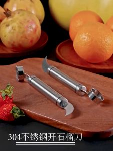 PDM 304 Stainless Steel Pomegranate knife Pomegranate Cutter Pomelo Peeler Remover Pomegranate Peeler Orange Peeler