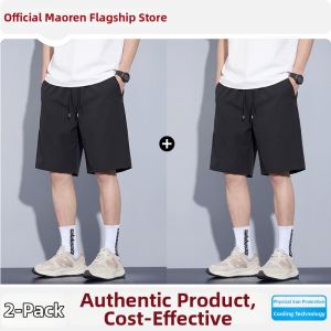 MiiOW | Summer Light New Breathable Quick-dry Shorts