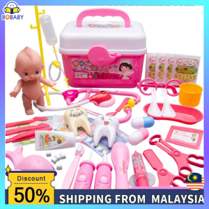 doctor toys for kids Kids Simulation Sound and Light Stethoscope Boy and Girl Medicine Box Suit Doctor Nurse Play House Toy Gift