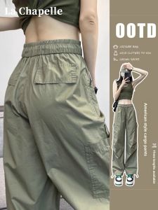 La Chapelle | Summer Thin High Waist Drawstring American Casual Cargo Pants