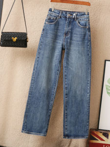 High Waist Straight Leg Vintage Blue Jeans Womens Loose Slimming Commuter Narrow Version Wide Leg Long Pants Casual Wear