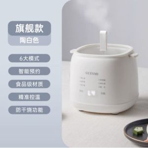 Máy Luộc Trứng Mini Tự Động Đa Chức Năng Máy Làm Trứng Onsen Sáng Tạo Thiết Bị Nấu Ăn Gia Dụng Máy Sưởi Sáng Tạo