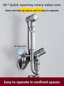TIANYUWAN | Pressure Enhancing Full Copper Valve Kit