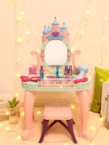 JIHU | Educational Girl Vanity Table