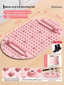 SHENWO | Acupressure Massage Anti-slip Running Mat