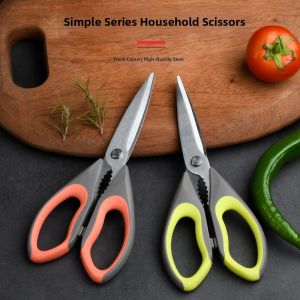 Multifunctional Kitchen Scissors