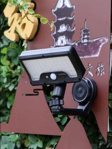 2026 NEW Magnetic Solar Wall Light Outdoor Human Body Induction Super Bright Solar Street Light for Garden Balcony Street Yard