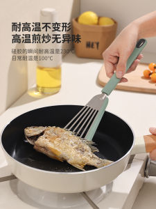 For Home Stainless Steel Shovel for Frying Fish Non-Stick Pan Turning Slotted Turner Kitchen Silicone Butterfly Shovel Fried Steak High Temperature Resistance Spatula