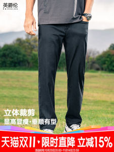 Enjeolon Mens Summer Straight Leg Loose Fit Casual Pants Silk Lyocell Denim Cool Feeling Fashionable Urban Style Jeans