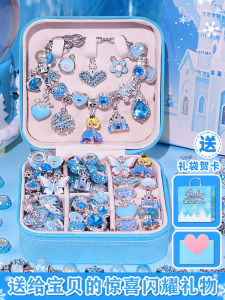 Girls DIY Crystal Gem Bracelet Making Toy Princess Snowflake Beading Craft Gift Box Creative Handmade Jewelry Kit for Kids