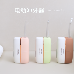 Portable Water Flosser Cordless Oral Irrigator Mini Pulse Dental Cleaner For Braces Orthodontic Deep Cleaning Home Use
