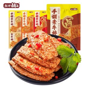 Yanjin เนื้อสเต็กมังสวิรัติหั่นฝอยอบแห้งขนมเต้าหู้แบบพิเศษขนมหูหนาน