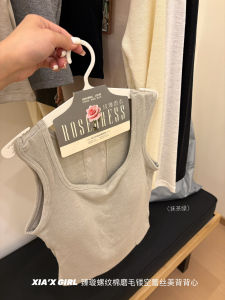 Áo Vest Nữ Có Đệm Ngực Viền Lông Cừu Cotton Che Vai Phụ Ren Cố Định Cổ Vuông Lưng Đẹp Chất Liệu Cotton Nguyên Chất